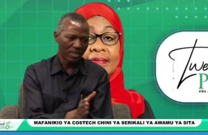 COSTECH: KUENDELEZA SAYANSI, TEKNOLOJIA NA UBUNIFU KWA MAENDELEO YA TAIFA