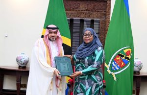 RAIS SAMIA AKUTANA NA KUZUNGUMZA NA BALOZI WA SAUDI ARABIA NCHINI TANZANIA YAHYA AHMED OKESH, IKULU JIJINI DAR-ES-SALAAM