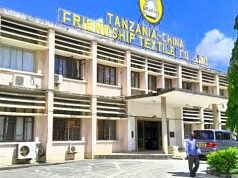 NHC INAVYOKWENDA KUGEUZA ENEO LA URAFIKI KISASA