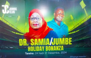 DR. SAMIA JUMBE HOLIDAY BONANZA KUTIKISA SHINYANGA DESEMBA 31, ZAWADI NONO KUTOLEWA