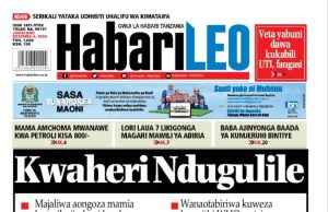 HAYA HAPA MAGAZETI YA LEO JUMATANO TAREHE 04,DISEMBA 2024.