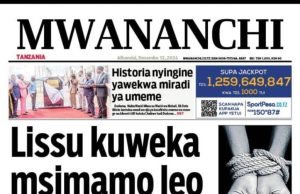HAYA HAPA MAGAZETI YA LEO ALHAMISI TAREHE 12,DISEMBA 2024.