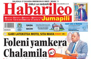 HAYA HAPA MAGAZETI YA LEO JUMAPILI TAREHE 29,DISEMBA 2024.