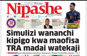 HAYA HAPA MAGAZETI YA LEO JUMAMOSI TAREHE 7,DISEMBA 2024