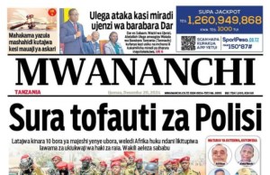 HAYA HAPA MAGAZETI YA LEO IJUMAA TAREHE 20, DISEMBA 2024