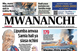 HAYA HAPA MAGAZETI YA LEO JUMATATU TAREHE 30,DISEMBA 2024.