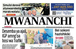 HAYA HAPA MAGAZETI YA LEO JUMATATU TAREHE 23,DISEMBA 2024.