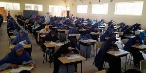 MBINU ILIYOWASAIDIA WENGI KUFAHAMU MITIHANI YA CHUO