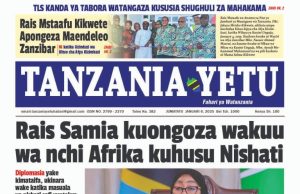 HAYA HAPA MAGAZETI YA LEO JUMATATU TAREHE 06,JANUARI 2025.