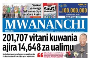 HAYA HAPA MAGAZETI YA LEO JUMAPILI TAREHE 12,JANUARI 2025.