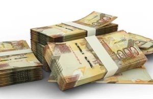 JINSI NILIVYOPATA ZABUNI YA Ksh15 MILLIONI KUTOKA WIZARA YA AFYA KWA URAHISI TU!