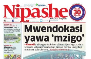 SOMA MAGAZETI YA LEO FEBRUARI 11-2025