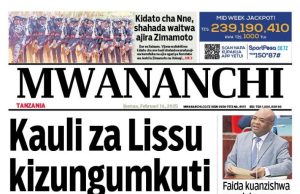 HAYA HAPA MAGAZETI YA LEO IJUMAA FEBRUARI 14,2025.