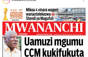 HAYA HAPA MAGAZETI YA LEO JUMAMOSI JULAI 26_2025.