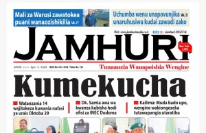 HAYA HAPA MAGAZETI YA LEO JUMANNE AGOSTI 12_2025.