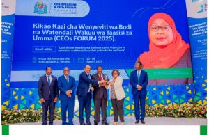 MASHIRIKA YA UMMA YATAMBULIWA KWA UFANISI