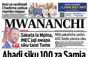 MAGAZETI YA LEO IJUMAA AGOSTI 29, 2025