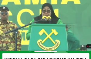 DKT.SAMIA: KIGOMA SASA SIO MWISHO WA RELI, NI KITOVU CHA BIASHARA NA UWEKEZAJI