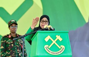 VYAMA VYA USHIRIKA TUTAVIJENGA ZIWE TAASISI ZA KUWASAIDIA WAKULIMA – Dkt. SAMIA