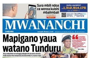 HAYA HAPA MAGAZETI YA LEO JUMAPILI OCTOBA 5- 2025.