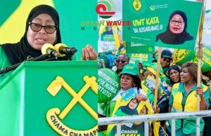 VIJANA PUNGUZENI MUNKARI TANZANIA NI PEPONI