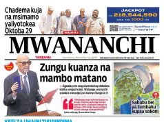 HAYA HAPA MAGAZETI YA LEO JUMATANO NOVEMBA 12_2025.