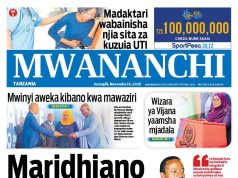 HAYA HAPA MAGAZETI YA LEO JUMAPILI NOVEMBA 16_2025.