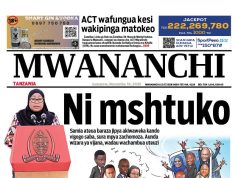 HAYA HAPA MAGAZETI YA LEO JUMANNE NOVEMBA 18_2025.