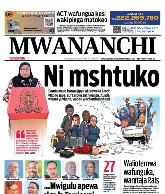 HAYA HAPA MAGAZETI YA LEO JUMANNE NOVEMBA 18_2025.