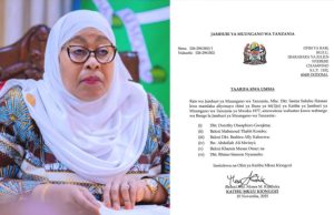 RAIS SAMIA AFANYA UTEUZI WA WABUNGE