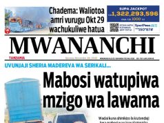 HAYA HAPA MAGAZETI YA LEO NOVEMBA 28 _2025.