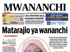 HAYA HAPA MAGAZETI YA LEO ALHAMISI NOVEMBA 13_2025.