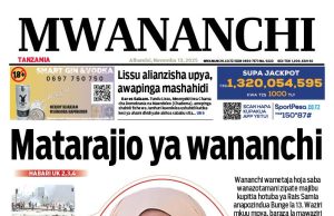 HAYA HAPA MAGAZETI YA LEO ALHAMISI NOVEMBA 13_2025.