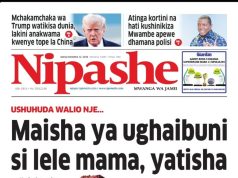 HAYA HAPA MAGAZETI YA LEO IJUMAA DISEMBA 12_2025.