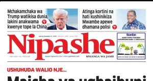 HAYA HAPA MAGAZETI YA LEO IJUMAA DISEMBA 12_2025.