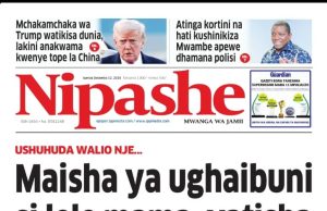 HAYA HAPA MAGAZETI YA LEO IJUMAA DISEMBA 12_2025.