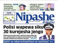 HAYA HAPA MAGAZETI YA LEO JUMAPILI DISEMBA 21,2025