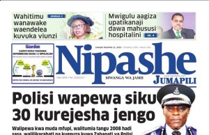 HAYA HAPA MAGAZETI YA LEO JUMAPILI DISEMBA 21,2025