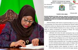 RAIS SAMIA ATOA MSAMAHA KWA WAFUNGWA