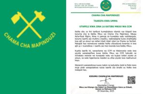 TAARIFA MUHIMU KUTOKA CHAMA CHA MAPINDUZI CCM.