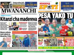 HAYA HAPA MAGAZETI YA LEO JUMANNE DISEMBA 16,2025.