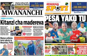 HAYA HAPA MAGAZETI YA LEO JUMANNE DISEMBA 16,2025.