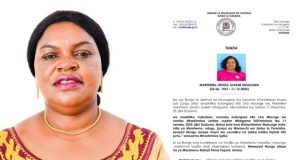 JENISTA MHAGAMA AFARIKI DUNIA