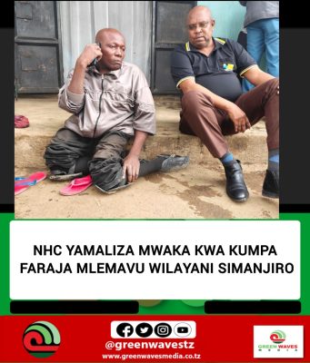 SHIRIKA LA NYUMBA LAMALIZA MWAKA KWA KUMPA FARAJA MLEMAVU WILAYANI SIMANJIRO