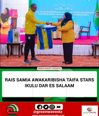 RAIS SAMIA AWAKARIBISHA TAIFA STARS IKULU DAR ES SALAAM