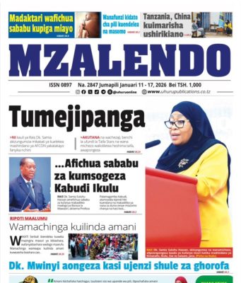 SOMA MAGAZETI YA LEO JUMAPILI JANUARI 11-2026