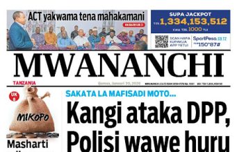 HAYA HAPA MAGAZETI YA LEO IJUMAA 30 JANUARI 2026.