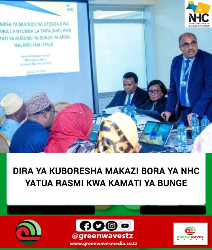 DIRA YA KUBORESHA MAKAZI BORA KWA WANANCHI YA NHC YATUA KWA KAMATI YA BUNGE