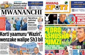 SOMA MAGAZETI YA LEO JUMATANO FEBRUARI 4 – 2026